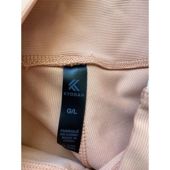 KYODAN Leggings (Large) - Picture 2 of 3